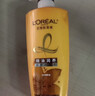 欧莱雅精油润养润发乳400ml柔顺顺滑护发素400ml(新老包装随机发货) 实拍图