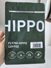 FLYING HIPPO【26年产季】低因SOE意式手冲单品阿拉比卡咖啡豆200g源头直发 实拍图