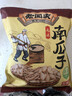 老闫家 大颗粒毛边南瓜子盐焗1000克/袋 减盐 新货陕北特产南瓜籽2斤装 实拍图