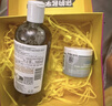 科颜氏（Kiehl's）白泥面膜125ml+金盏花水250ml祛痘控油护肤品生日礼物 实拍图