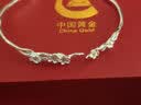 中国黄金（CHINA GOLD）茉莉花银手镯女款足银999纯银镯子银饰首饰生日礼物女生送女朋友 【999足银】莫离手镯-品牌礼盒 实拍图
