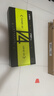 VGN V98Pro V4【重磅新品】客制化机械键盘无线三模双8K蓝牙长续航电竞游戏办公 极地狐轴 极地 实拍图