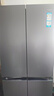 海尔（Haier）[高端旗舰新品]冰箱506升零嵌入底部散热全空间保鲜EPP超净十字四开门风冷一级能效双循环山茶花 506L+全空间保鲜+EPP超净+零嵌入+宽幅变温 实拍图