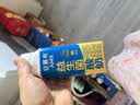 伊利安慕希AMX利乐冠旋盖装益生菌酸奶200g*10盒 礼盒装 实拍图