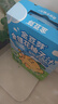 金豆芽金银花柚子汁儿童饮品夏天小孩果汁饮料送礼礼盒100ml*22袋 实拍图