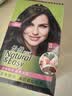 施华蔻（Schwarzkopf）怡然染发霜4.1/9亚麻褐棕 染发膏亚麻棕自己染男女盖白热卖商品 实拍图