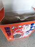 杨大爷烟熏川味麻辣9分瘦四川腊肠醇瘦香肠1斤装500g 需蒸煮加热即食 实拍图