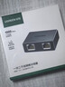 绿联网线分线器一拖二千兆2网口 企业家用宿舍转接头 监控网络交换器扩展器电脑路由器HUB分流器 实拍图