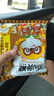 统一小浣熊 滋滋烤肉味干脆面 35g*30包 整箱装儿时美食干脆面方便面 实拍图