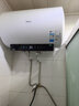 美的（Midea）阻垢免清洗电热水器80升家用3300W变频速热镁棒免更换国家补贴15%热水器F8033-JE7Pro(HE) 实拍图