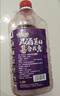 百伯利【5斤桶装】正宗桑葚酒11度微醺桑葚鲜果原汁发酵甜型果酒2.5L 实拍图