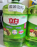 立白天然青柠洗洁精2.4kg维E精华不伤手A类食品用去重油果蔬洗涤灵 实拍图