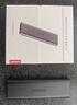 联想（Lenovo）M.2 NVMe/SATA双协议硬盘盒 Type-C3.2移动固态硬盘盒 适用笔记本电脑手机外接SSD硬盘盒 实拍图