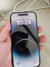 【24期免息】Apple iPhone 14pro 苹果14pro苹果14promax二手苹果手机 14Pro 深空黑【豪华大礼包】 9新 256G【3期免息+超长质保+豪华大礼包】 实拍图