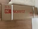能率（NORITZ）燃气热水器11升 全屋恒温巡航 下置风机 低水压启动 上门安装 11EA2FEX 天然气防冻* 实拍图