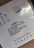 佼佼者（JIAOJIAOZHE）COB低压线形灯带 10米暖光 24V 自粘 嵌入式客厅吊顶线条灯 实拍图