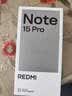 小米（MI）REDMI Note15 Pro 天玑7400-Ultra 7000mAh 龙晶玻璃十倍抗摔 IP68 8+256 子夜黑 红米 5G手机 实拍图