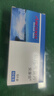 [安康信]依托考昔片 60mg*5片 5盒装 实拍图