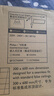 飞利浦（PHILIPS）集成吊顶LED面板灯平板灯超薄天花灯24W 300mm*600mm 暖白光（4000K） 实拍图