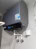 美的（Midea）小西梅活水电热水器UD10MAX亲肤活水 水质可视自动排污80L双胆扁桶3300W水电分离家用一级能效瞬热 实拍图