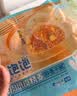 林饱饱早餐任选加购8件49.9元纸皮烧麦芝士牛肉卷鸡肉卷饭团速食半成品y 奥尔良芝士鸡肉卷1袋110g 实拍图