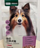 网易严选犬粮全价冻干三拼狗粮成幼犬小型中大型犬通用牛肉盛宴金毛 20kg 实拍图