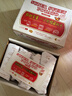 京地达山东榴莲蜜薯红薯精选礼盒净重5斤单果100g+软糯香甜源头直发包邮 实拍图