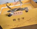 新旭堂茶叶绿茶白茶安吉2026新茶明前春茶高端礼盒装中秋礼品送长辈200g 实拍图