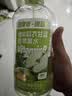 轻上羽衣甘蓝青苹果水0糖0脂低卡膳食纤维夏天饮料950ml*4瓶*2箱+吸管 实拍图