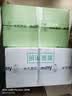 solove米菲芯呼吸纸尿裤L90片（9-14kg）尿不湿 轻薄纸尿裤箱装 实拍图