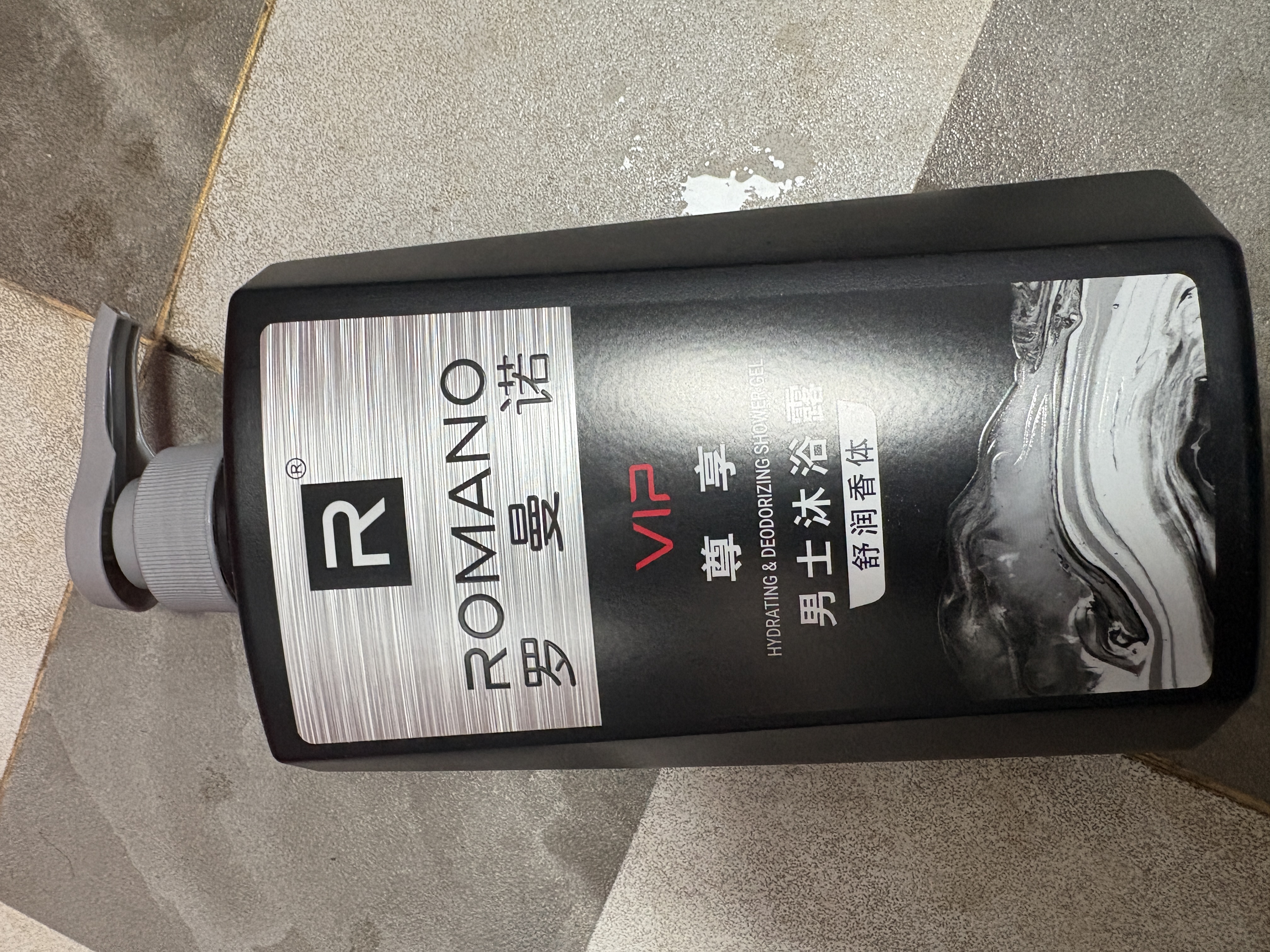 罗曼诺（ROMANO）男士尊享沐浴露600g 持久留香 润泽焕肤香水沐浴乳保湿香体 实拍图