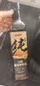 京东京造100%纯黑芝麻小磨香油400ml*2芝麻油小磨工艺凉拌蘸料京东自营 实拍图