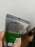 自然堂男士洗面奶 喜马拉雅洁面膏 洗面奶护肤品（控油去黑头深层清洁） 绿泥洁面 50g 实拍图