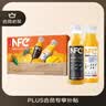 农夫山泉100%纯果汁NFC芒果混合汁300ml*10瓶 整箱饮料礼盒 实拍图