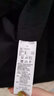 无印良品（MUJI） 女式 强捻 吊带连衣裙 女装裙子夏季纯棉全棉 长裙BC2IKC4S 黑色 M 160/84A 实拍图