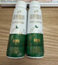 伊利草原酸奶巴氏杀菌原味酸奶230g*10瓶/箱 礼盒装 实拍图