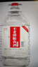 不老潭粮食酒 高度桶装浓香型泸州糯红高粱散装白酒纯粮壹号 60度 2.5L 实拍图