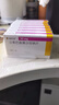 诺欣妥【原研进口】诺欣妥 沙库巴曲缬沙坦钠片 50mg*28片/盒8盒装 实拍图