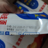 金龙鱼家常系列 家常鸡蛋挂面 500g*20 整箱装 汤面拌面炒面  实拍图