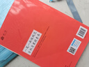 2026春季53小学基础练 同步规范字帖 语文 二年级下册 实拍图