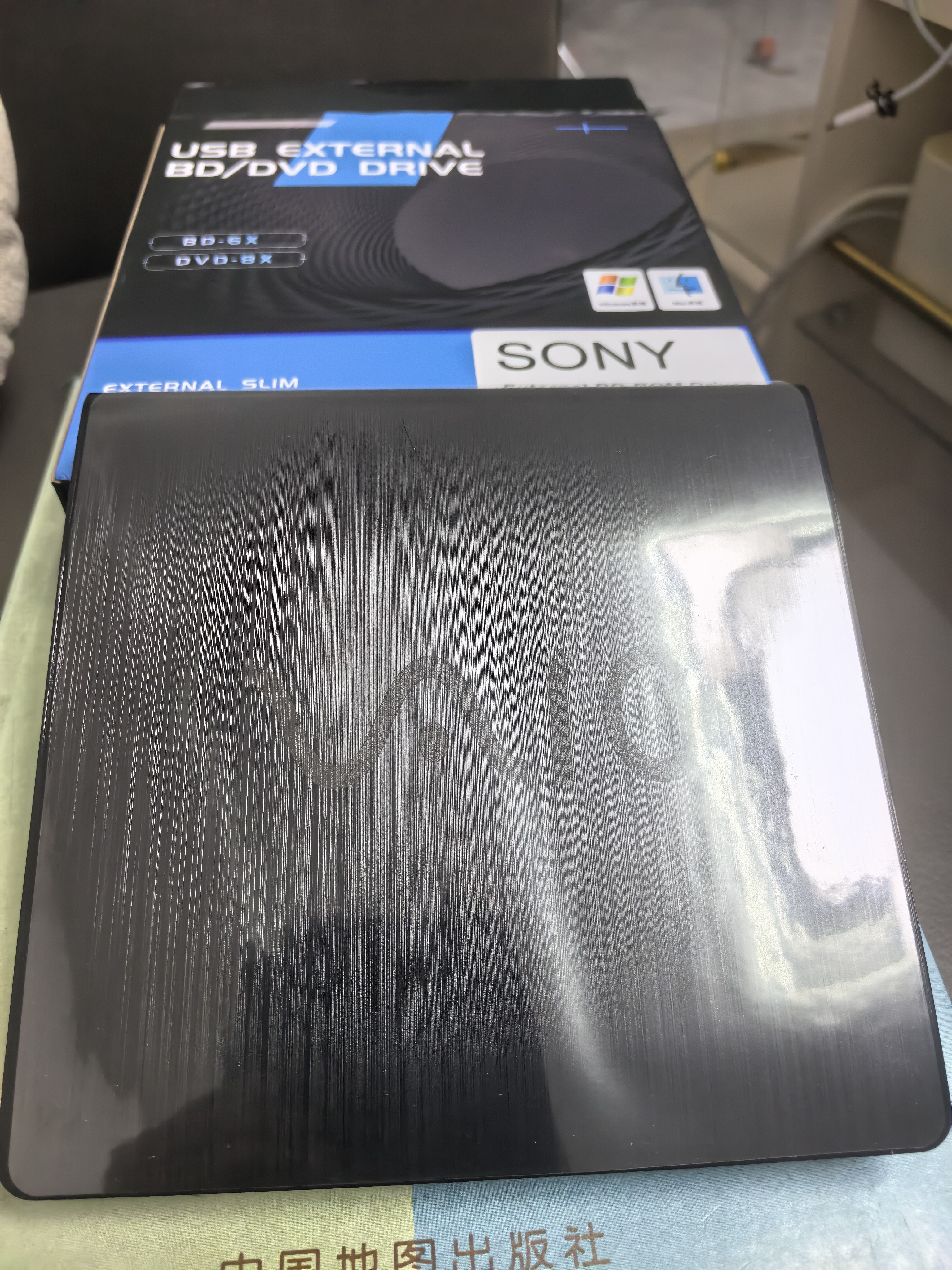 蓝光光驱usb3.0蓝光播放机支持BD/DVD/CD刻录全区4k播放电脑通用 全区蓝光播放款（不带刻录） 实拍图