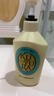 可悠然美肌沐浴露（恬静清香）550ml  保湿 新款 大黄瓶【临期清仓】 实拍图