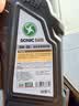 龙蟠SONIC S600全合成润滑油SP级0W20汽车发动机机油正品抗磨省油1L*4 实拍图