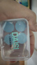 戴思（DAISI）硅胶泥可塑型耳塞睡觉专用隔音防进水柔软舒适男女小耳道 实拍图