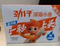 劲仔【王俊凯推荐】深海小鱼 香辣味 300g/盒 20包  鱼仔鱼干海味零食 实拍图