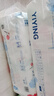 宜婴弱酸水果拉拉裤XXXL32片(16-18kg)婴儿尿不湿学步裤超薄透气 实拍图