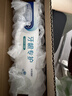 欧乐B氨基酸护龈热销榜小白管牙膏牙龈修护清新含氟200g京东自营 实拍图