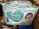 帮宝适（Pampers）清新帮拉拉裤 L大码42片超薄干爽男女宝宝通用9-11KG建议咨询客服 实拍图