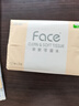 洁柔抽纸 粉Face3层110抽*48包 可湿水纸巾卫生纸 柔韧面巾纸整箱纸巾 实拍图