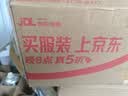 卡夫特(kafuter) 耐高温黑胶 K-586 免垫片密封胶 工业机械维修耐油防水 汽车油底壳发动机 黑色 55g 实拍图